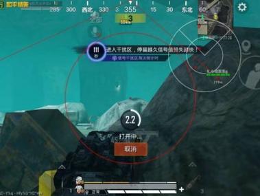 和平科技开挂器(免费) - 高性能辅助全套模块